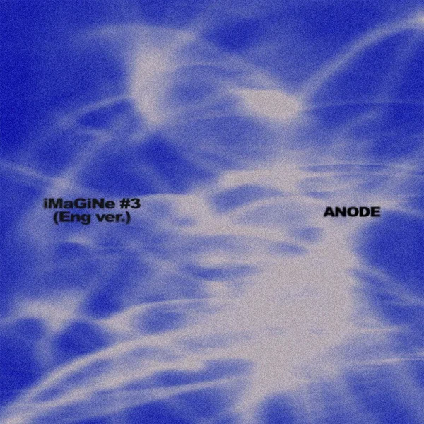 iMaGiNe #3 (Eng ver.)