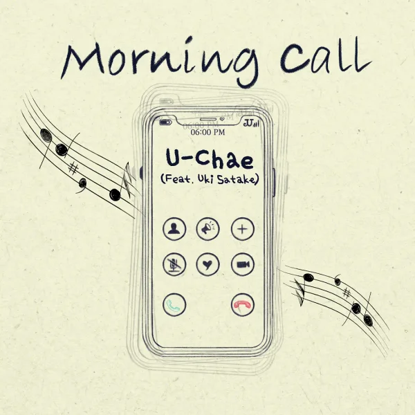 Morning Call