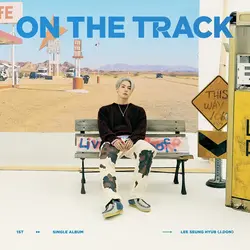 On the Track