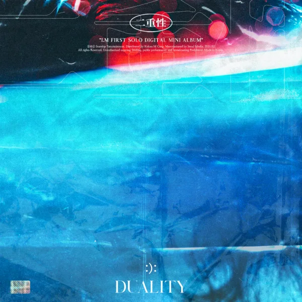 DUALITY