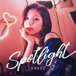 Spotlight