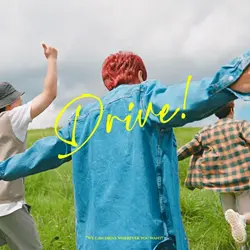 Drive