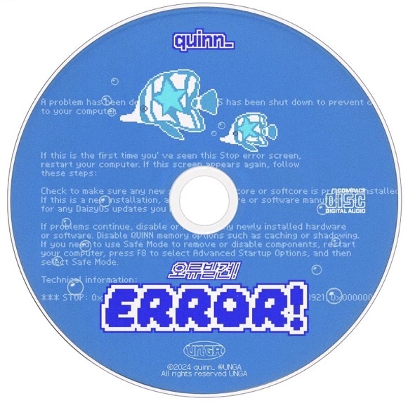 ERROR!