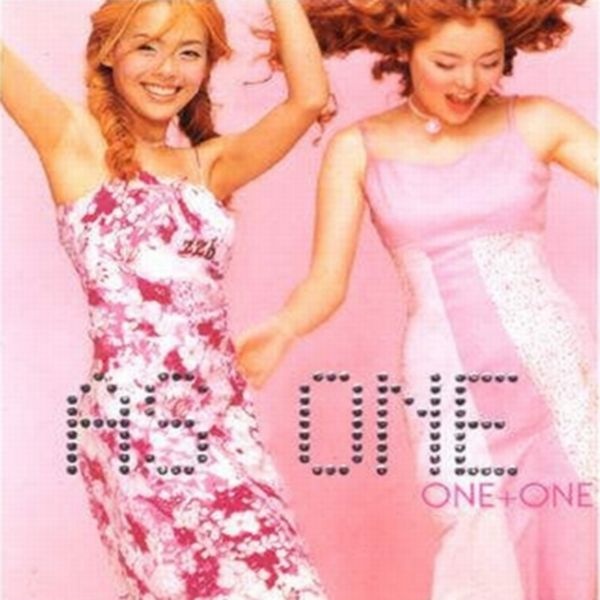 One + One REPACKAGE • 2000