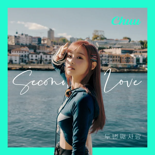 Second love (20th Anniversary of the Korean Wave Part.1)