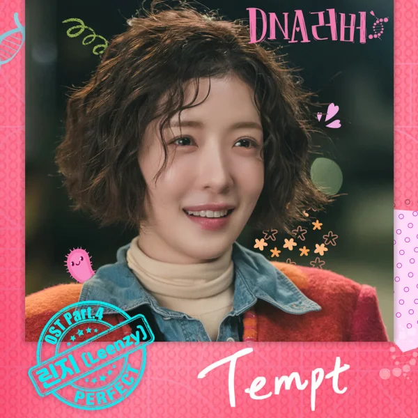 DNA Lover OST Part.4
