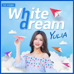 White Dream