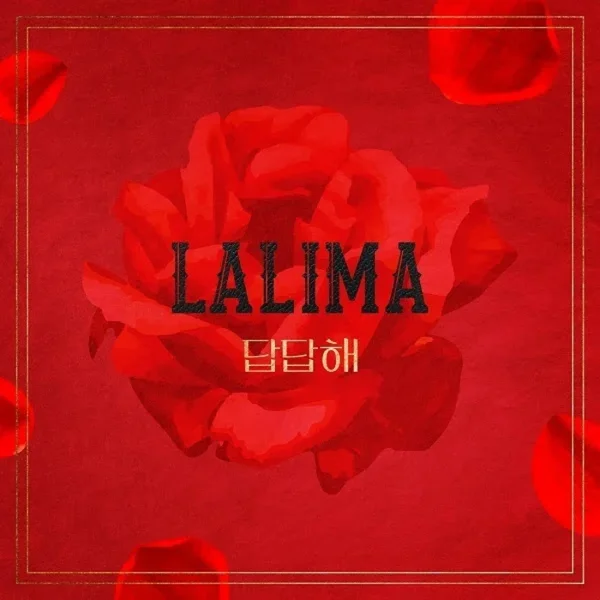 Imitation X La Lima STUDIO • 2021