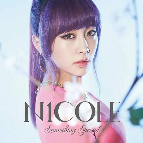 Something Special (Japanese)
