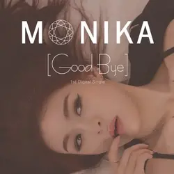 Goodbye