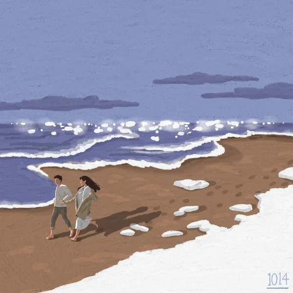 Don't Disappear