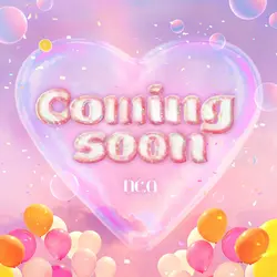 Coming Soon (2022)