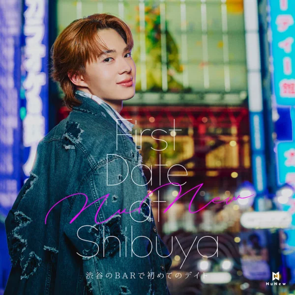 First Date at Shibuya (Thai Version)