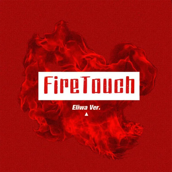 Fire Touch