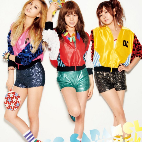 Lipstick / Lamu no Love Song
