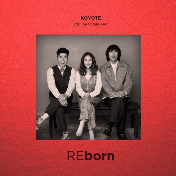 20th Anniversary 'Reborn' STUDIO • 2019