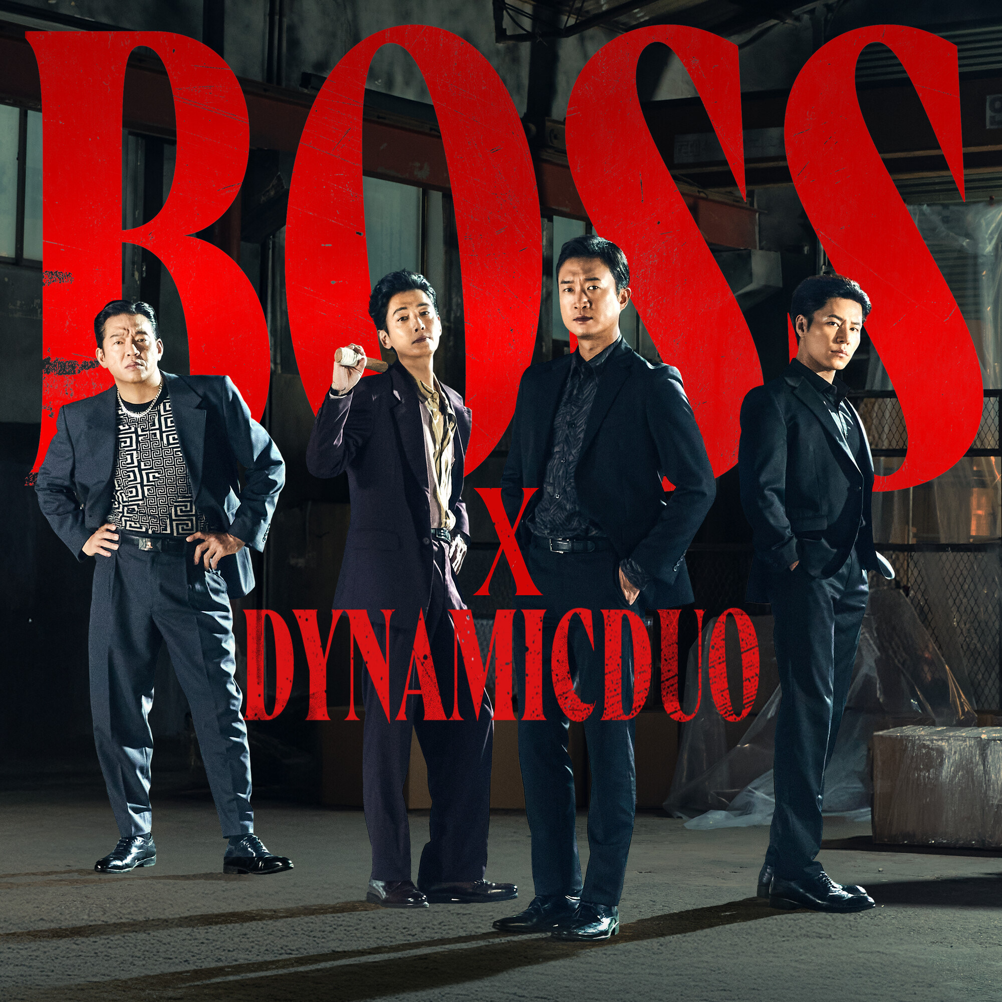 BOSS