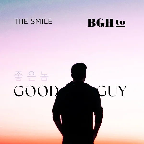 THE Smile