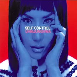 Self Control