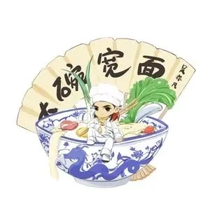 BIG BOWL THICK NOODLE