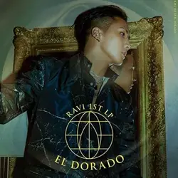 EL DORADO