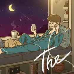 ARE YOU THERE (with Gaho)