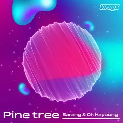 Pine Tree (Vip Mix)
