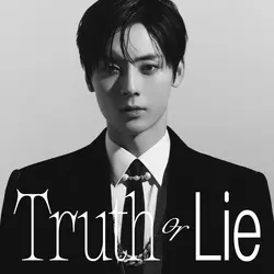 Truth or Lie