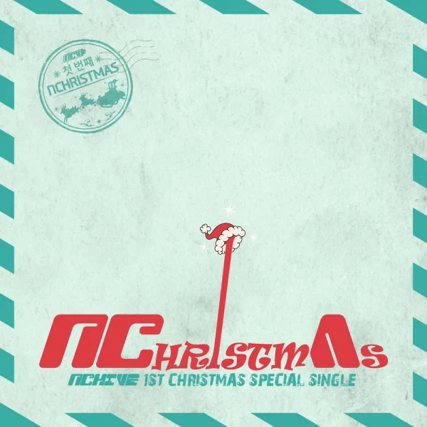 First Nchristmas!
