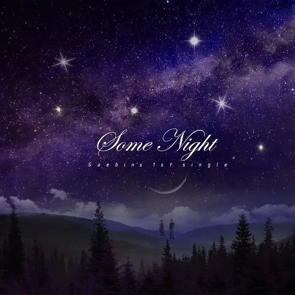 Some Night
