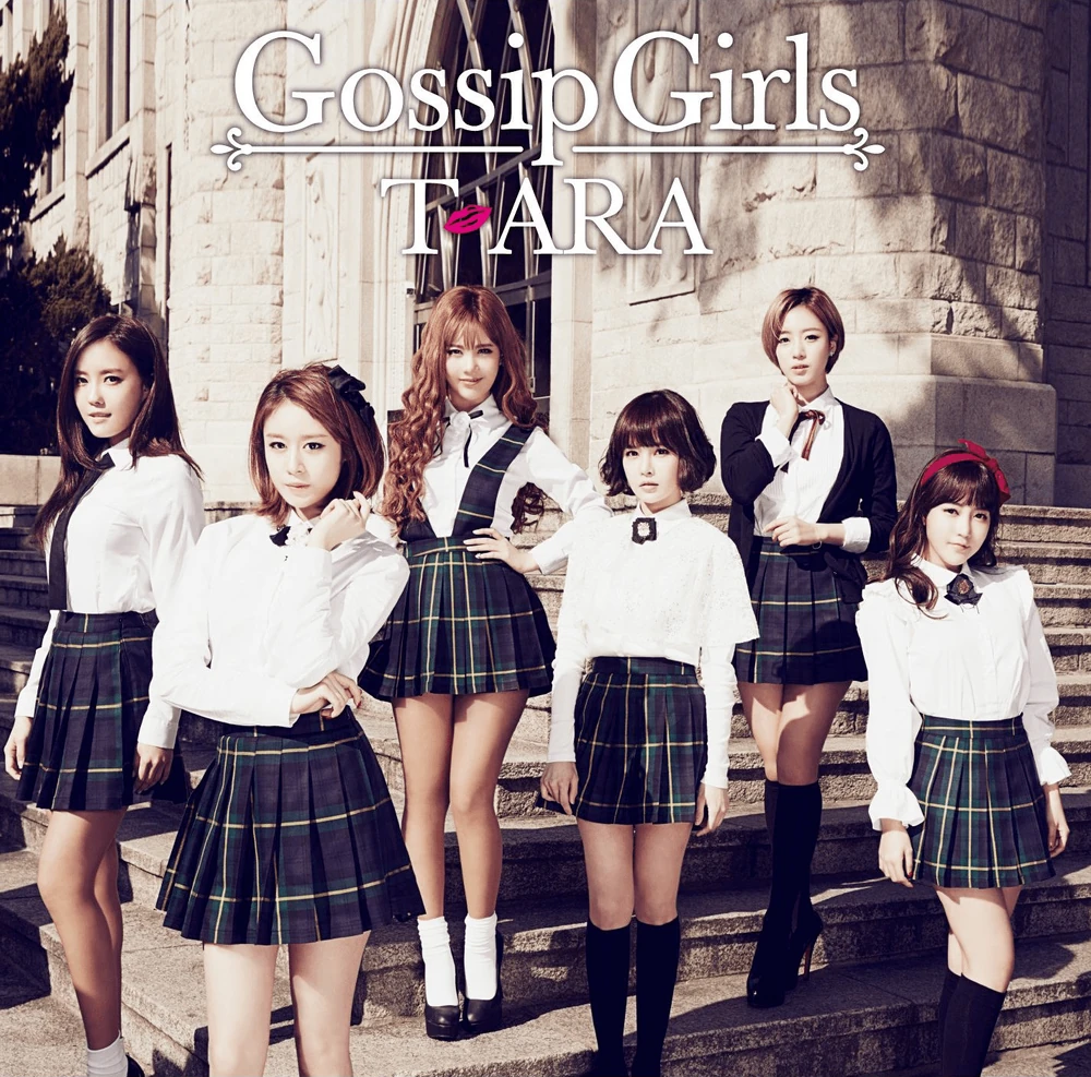 Gossip Girls (Japanese) STUDIO • 2014