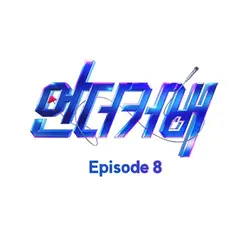<Under Cover> Episode 8