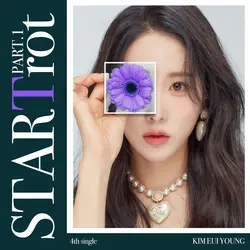StarTrot Part.1