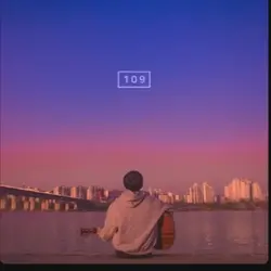 I want to tell you