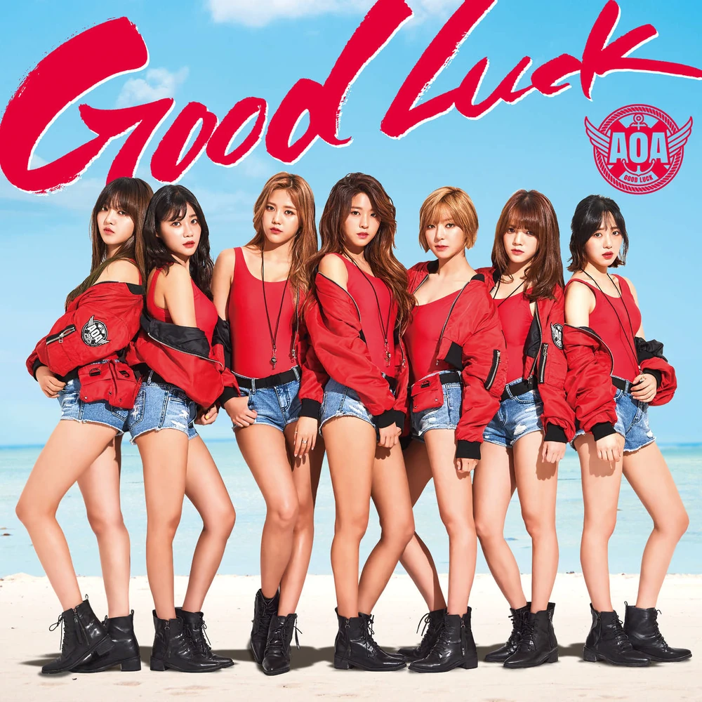 Good Luck (Japanese Ver.)