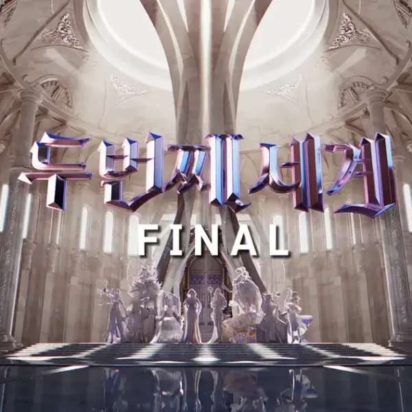 Second World FINAL