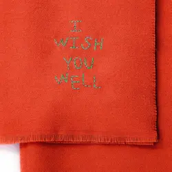 I Wish You Well