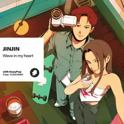 Wave in my heart with KozyPop