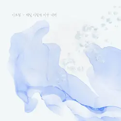 IONY : Project #1