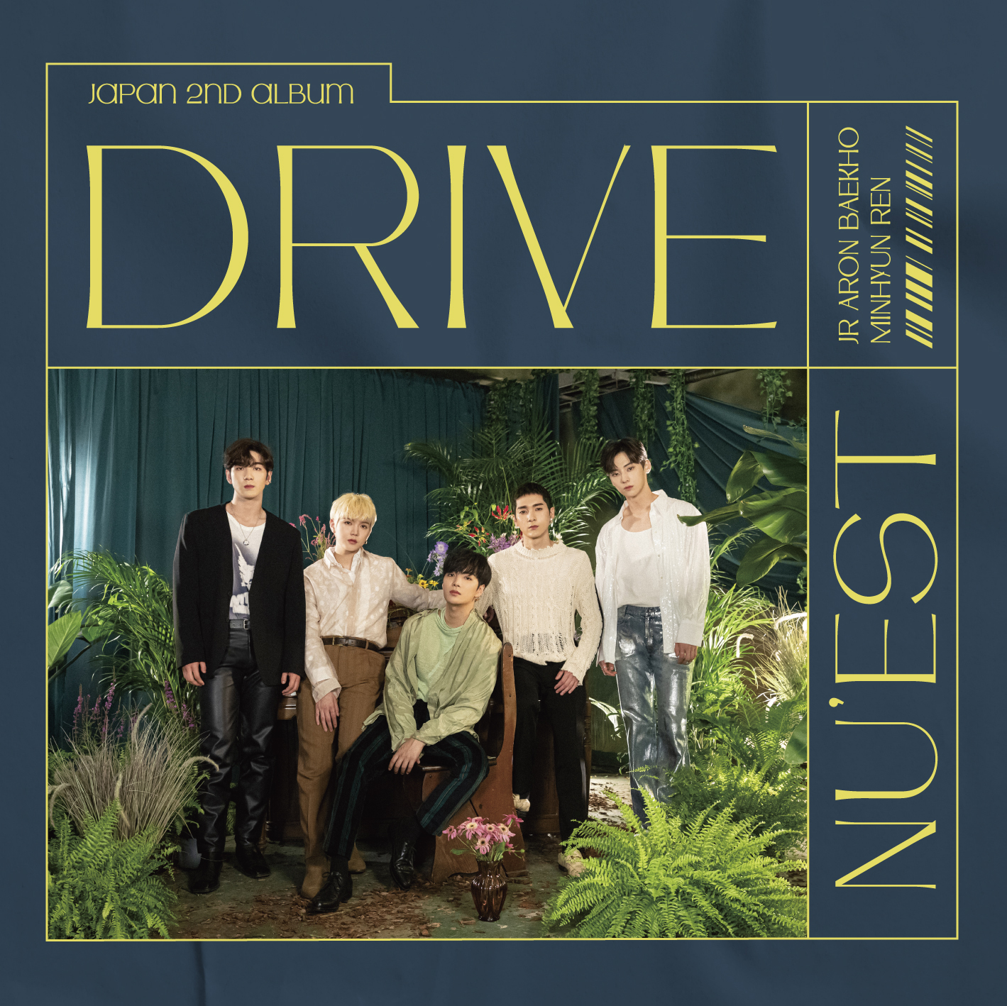 DRIVE STUDIO • 2020