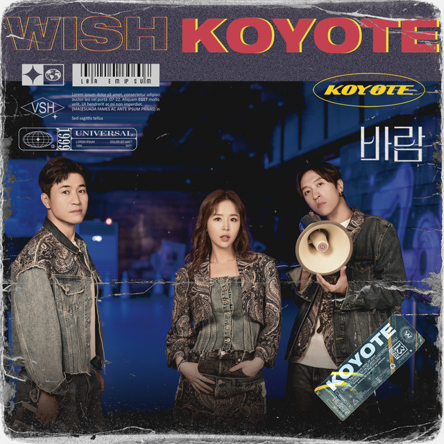 WISH - Single