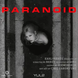 Paranoid