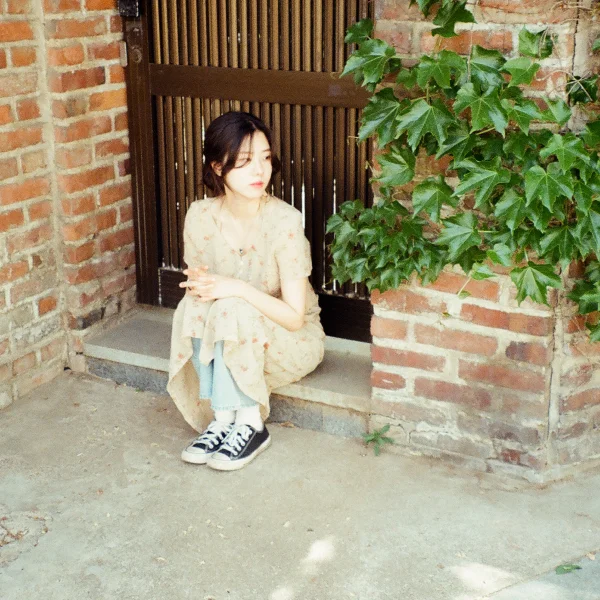 Small Happiness