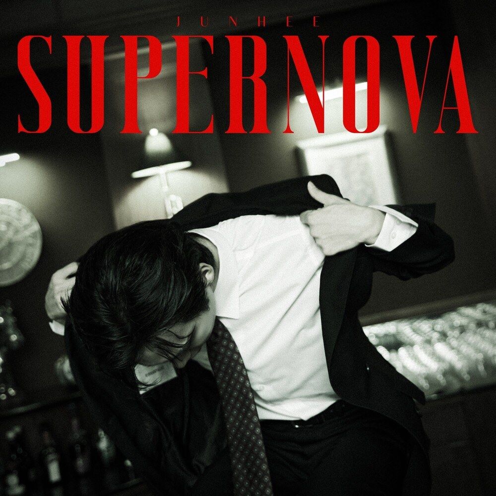 Supernova