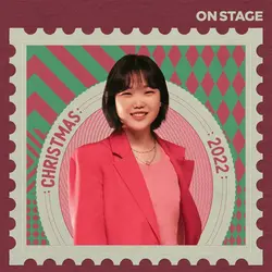 2022 Christmas VIBE - Lee Suhyun