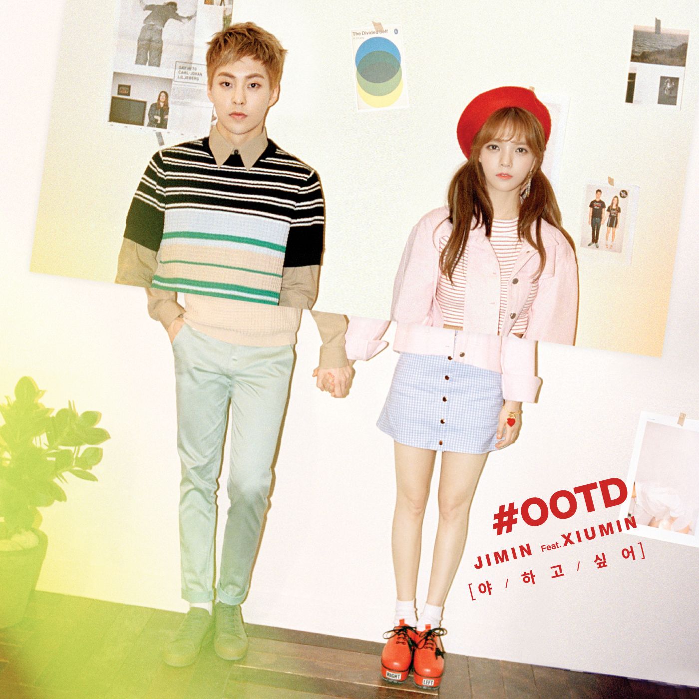 Call You Bae (feat. Xiumin)