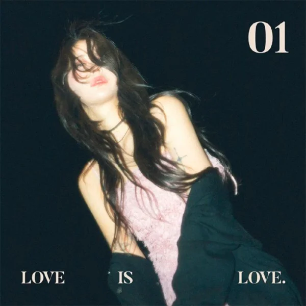 Love is Love STUDIO • 2022
