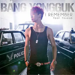 I Remember