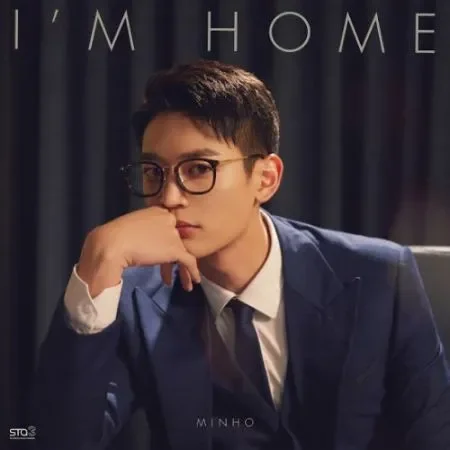 I'm Home - SM STATION