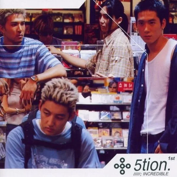 True Image of Love STUDIO • 2001